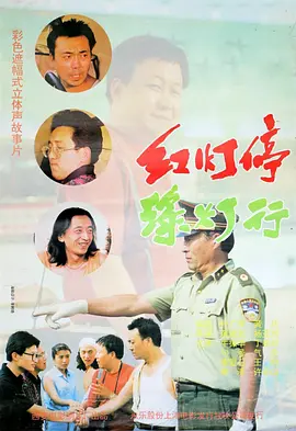 深爱婷婷