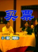 深爱婷婷